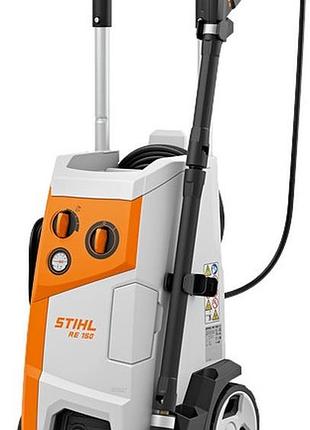Stihl re 150