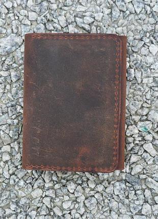 Обкладинка для автодокументів