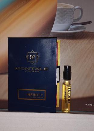 Пробник montale infinity парфюмированная вода духи унисекс французские