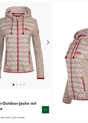 Piz palu куртка демісезон 34