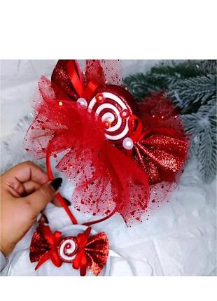 Обруч та браслет цукерочки