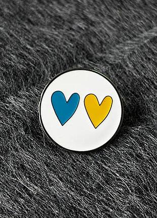 Значок dobroznak сердце с патриотическими цветами (7911)