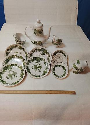 Сервиз. клеймо. германия