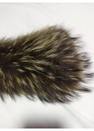 Натуральная опушка енота