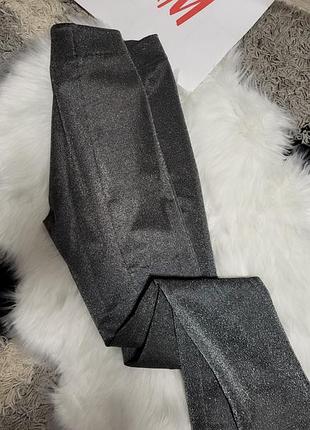 Серебристые брюки