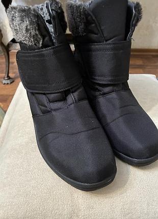 Сапоги дутики