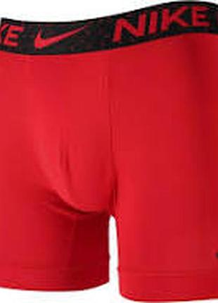 Труси чоловічі р.м  nike