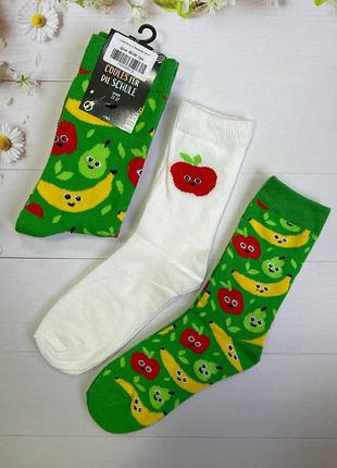 Детские носки хлопковые круто для школы р.27-32, 33-37
