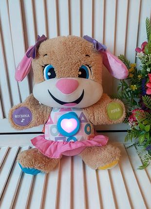 Музична інтерактивна іграшка розумний цуценя fisher-price laugh&amp;learn smart stages puppy sister