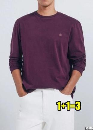 🤩1+1=3 брендовый фиолетовый мужской свитер лонгслив хлопок superdry, размер 48 - 50