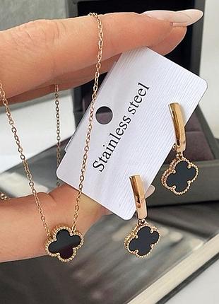 Набір, конюшина, медсталь, сережки, підвіска, позолочені