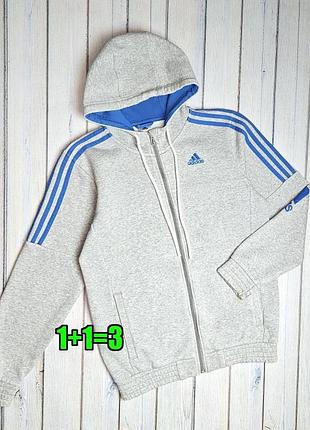 🤩1+1=3 брендовая серая утепленная кофта худи на флисе с капюшоном adidas, размер 44 - 46
