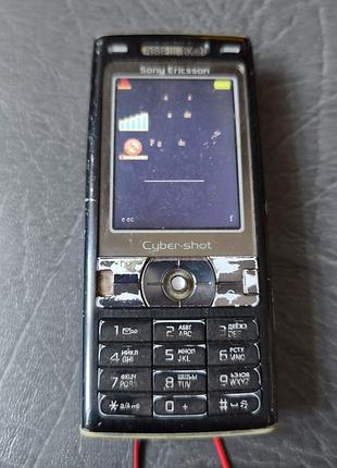Sony ericsson k800i
