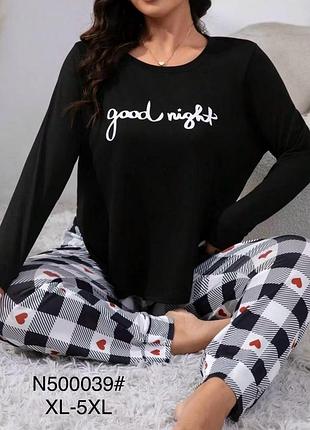 Женская пижама кофта с длинным рукавом с штанами 58-66р