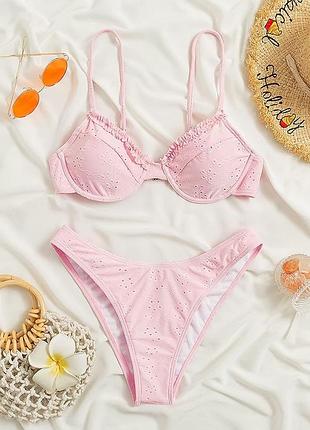 Ніжний купальник