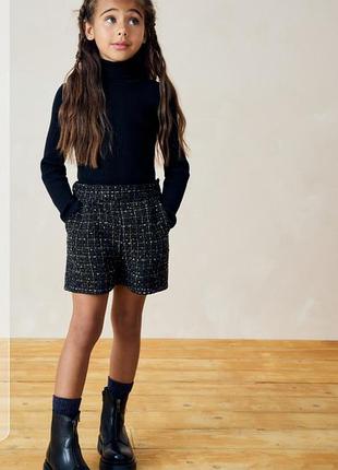 Твідові шорти