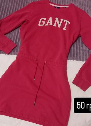 Платье худи женская теплая кофта