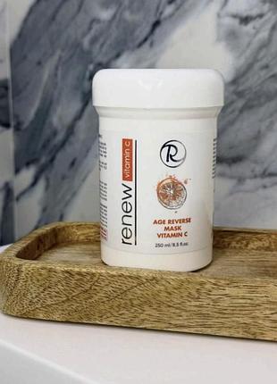 Маска з вітаміном c renew mask vitamin c