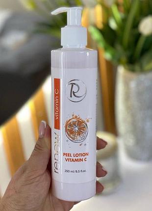 Renew peel lotion vitamin c