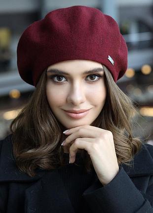 Берет «віста» одинарний (6070), світла кава