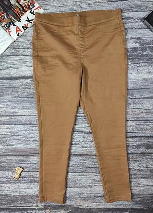 Жіночі джегінси