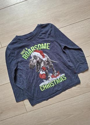 Кофта дитяча