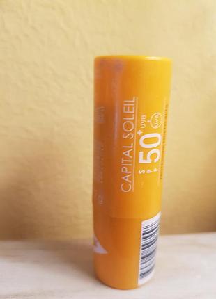 Avene сонце захисний крем у ставку spf 50