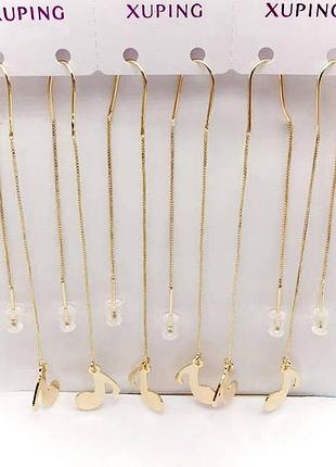 Позолочені сережки протяжки ноти медичне золото позолоченные сережки длинные ноты медзолото подарок