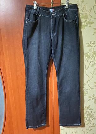 Джинси жіночі.