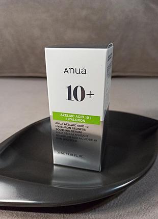 Сыворотка с азелаиновой кислотой anua azelaic acid 10 hyaluron redess soothing serum 30 мл