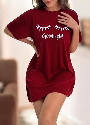 Туніка жіноча для дому та відпочинку