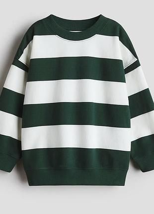 Свитшот утепленный h&amp;m
