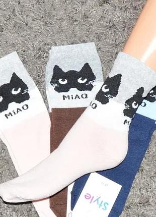 Носки женские хлопок трикотаж 36-40