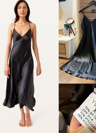 Пеньар шолк віскоза