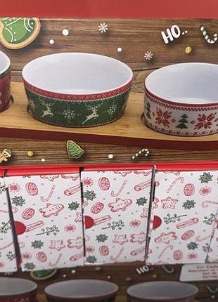 Набір тарілок з дощечкою