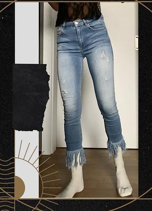 Штани по фігурі джинси висока посадка слім еластан бахрома брюки денім рвані терті y2k pull