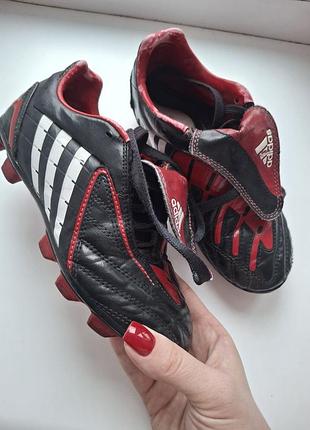 Бутсы детские