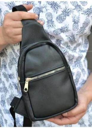 Шкіряна сумка слінг через плече на три відділення для чоловіків і жінок