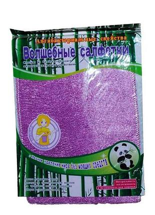 Серветка для прибирання тм китай