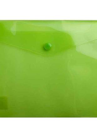 Папка-конверт, на кнопці, а5, салатова bm.3936-15 тм buromax