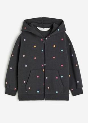 Худи утепленное h&amp;m