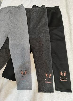 Тепленькие штанишки на девочку 4-5 лет
