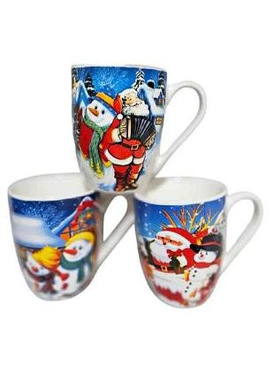 Чашка 340мл 3697 merry christmas тм prc