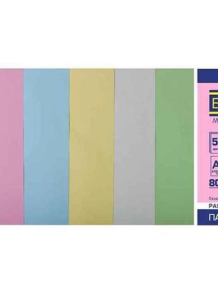 Картон цветной 50 листов а4, 80г/м2, pastel, 5цв., тм buromax