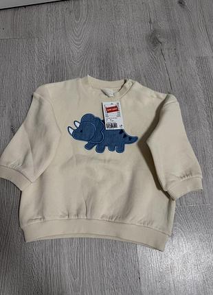 Продам нові дитячі речі h & m на хлопчика