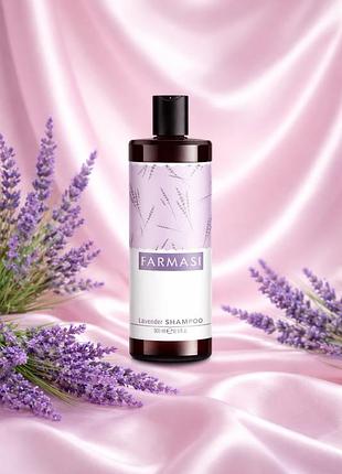 Шампунь для волосся з лавандою, 500 мл