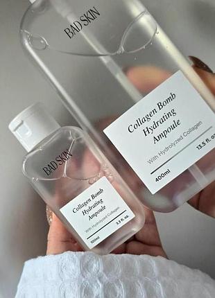 Bad skin collagen bomb hydrating ampoule
сыворотка с коллагеном