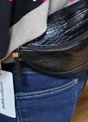 Сумка під рептилію