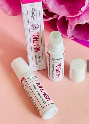 Роликовый аппликатор под глаза (жидкие патчи) top beauty gel-hyaluronic &amp; collagen menthol 15 мл
