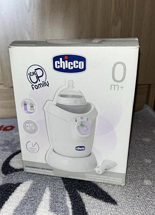 Підігрівач для пляшечок chicco